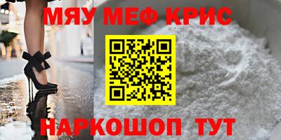 Альфа ПВП Будённовск
