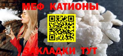 Альфа ПВП Будённовск