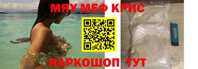 Альфа ПВП Будённовск