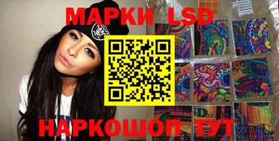 spice Бугуруслан