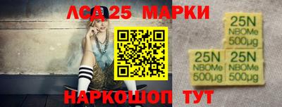 mix Бузулук