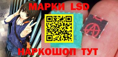 spice Бугуруслан
