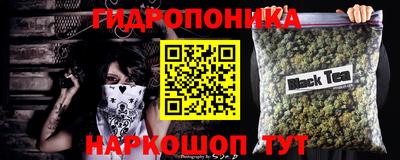 spice Бугуруслан