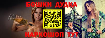 mix Бузулук