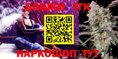 mix Бузулук