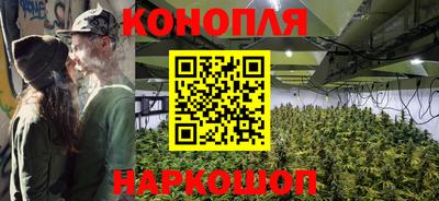 spice Бугуруслан