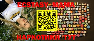 mix Бузулук
