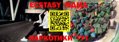 spice Бугуруслан