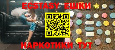 mix Бузулук