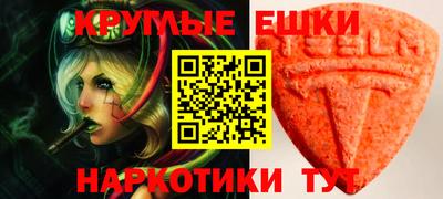 mix Бузулук