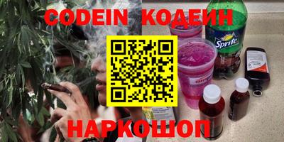 mix Бузулук