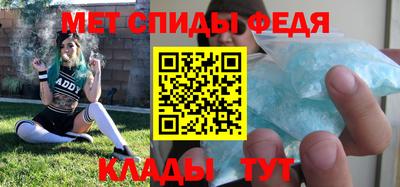 Альфа ПВП Будённовск