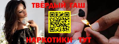 Альфа ПВП Будённовск