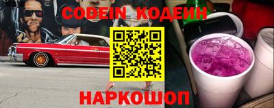 spice Бугуруслан