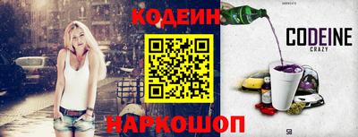Альфа ПВП Будённовск